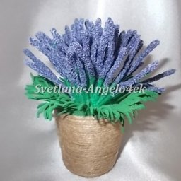 Букетик лаванды из манной крупы