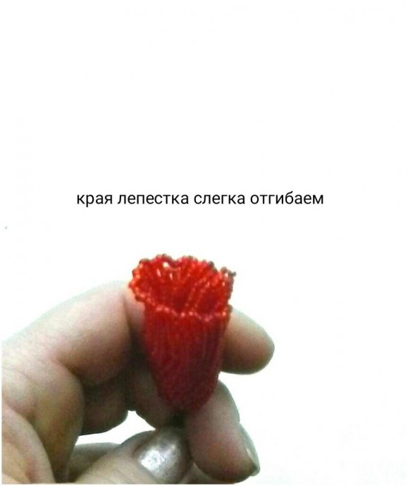 ​Красные маки из бисера