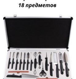 Карвинг из фруктов и овощей для начинающих: инструменты