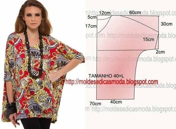 Несложный крой с цельнокроеным рукавом