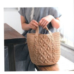 ​Вместительная вязаная сумка