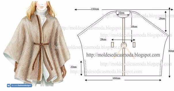 Пончо? Пончо! Пончо? Пончо!