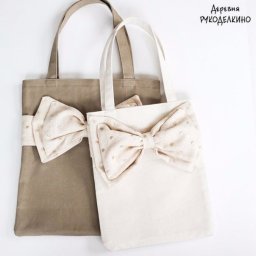 Шьем сумочку