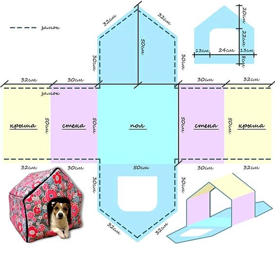 Треугольный домик для домашнего любимчика