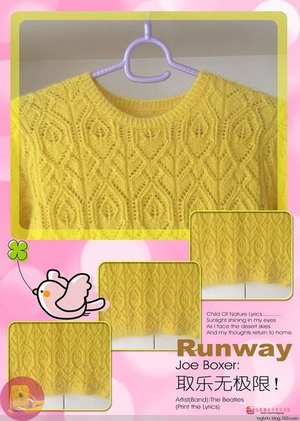 Чудесный пуловер из мохера