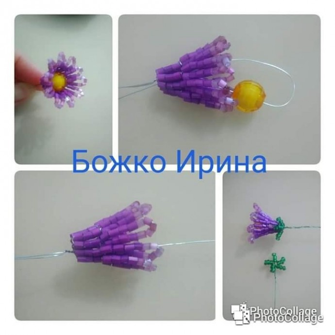 Цветочная композиция