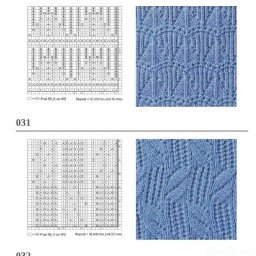 Большое количество самых красивых узоров