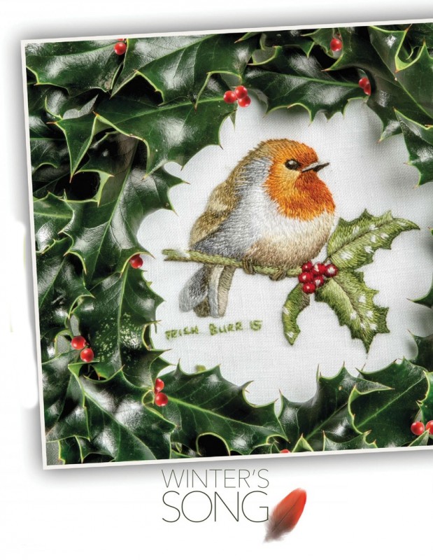 ​Малиновка