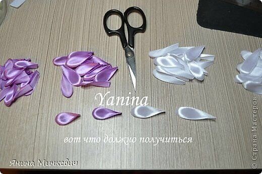 Цветик-семицветик