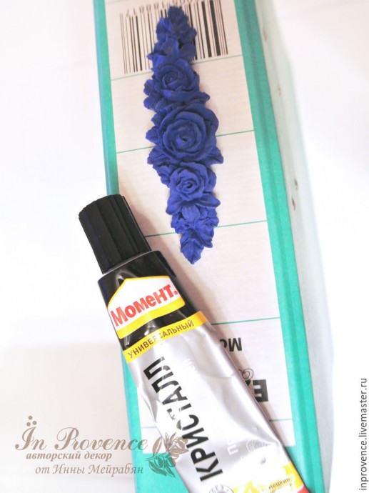 Декор папки для домашних документов