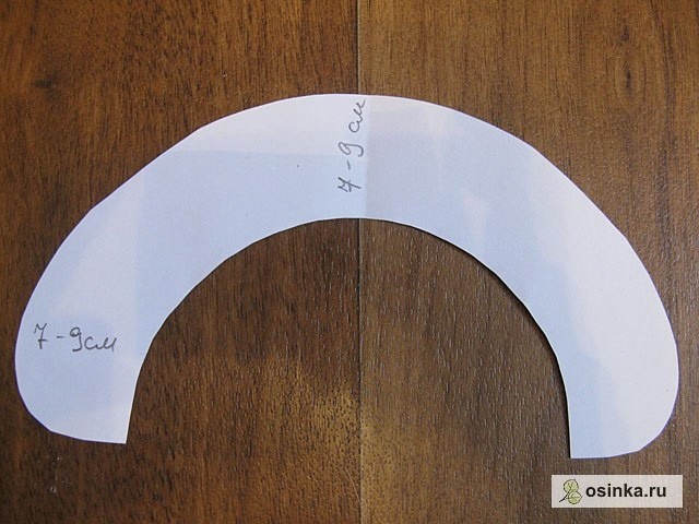 Съемный воротник с фантазийными буфами