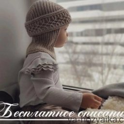 ​Шапочка "Княгиня"