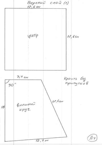 Круглые объемные подушки в технике bubble quilt