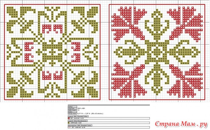 Нежная вышивка