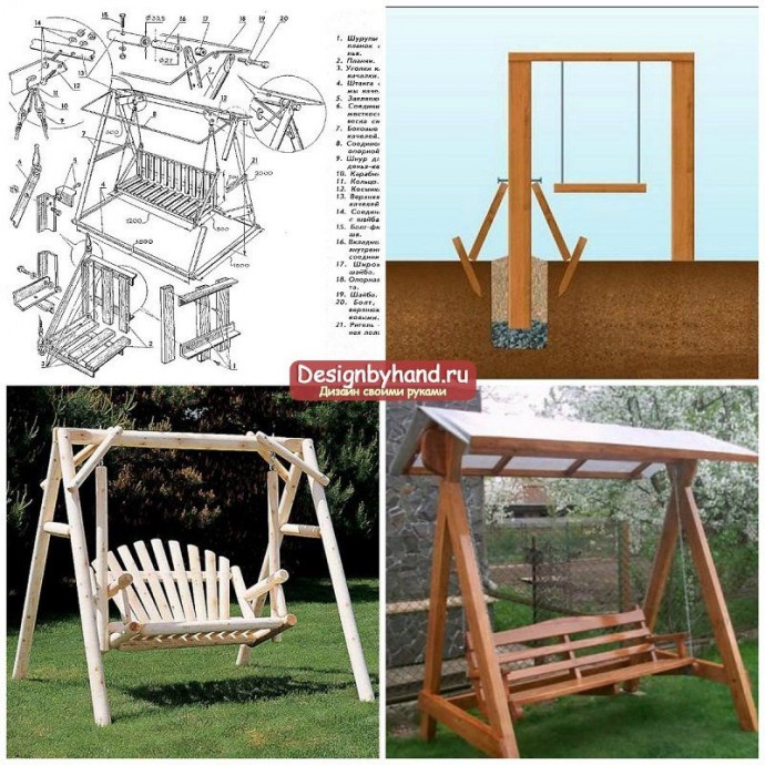Садовые качели своими руками