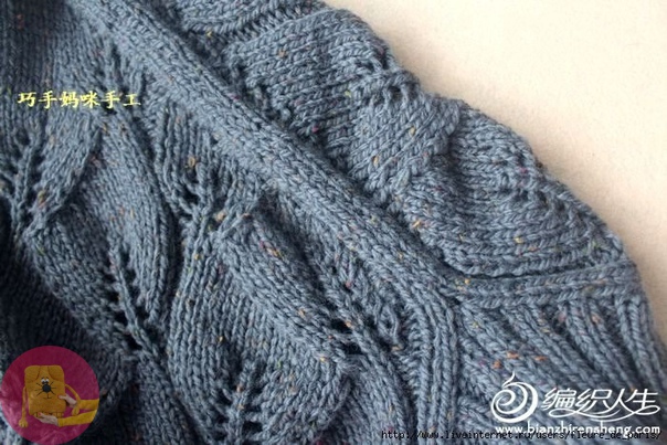 Джемпер спицами, связанный очень красивым узором