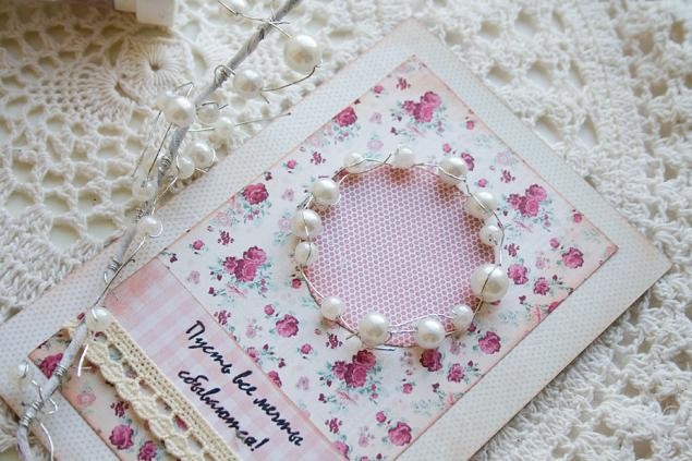 Замечательная открыточка