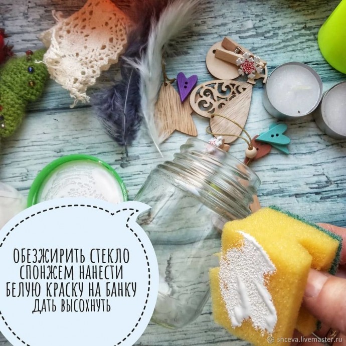 Интересный подсвечник