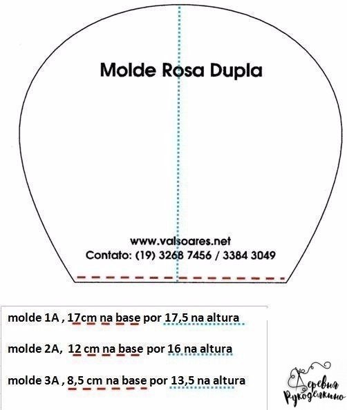 Декоративные подушки в форме цветка