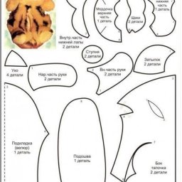 Тапочки, сделанные своими руками