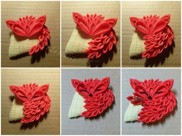 Брошь в виде лисички из лент