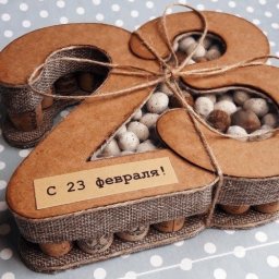 Идея упаковки на 23-е февраля