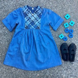 ​Плетёная вставка