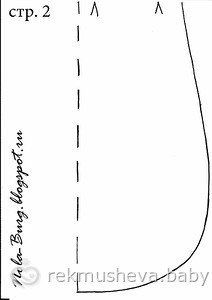 Пеленка-кокон