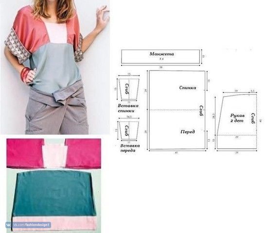 Простые выкройки для начинающих