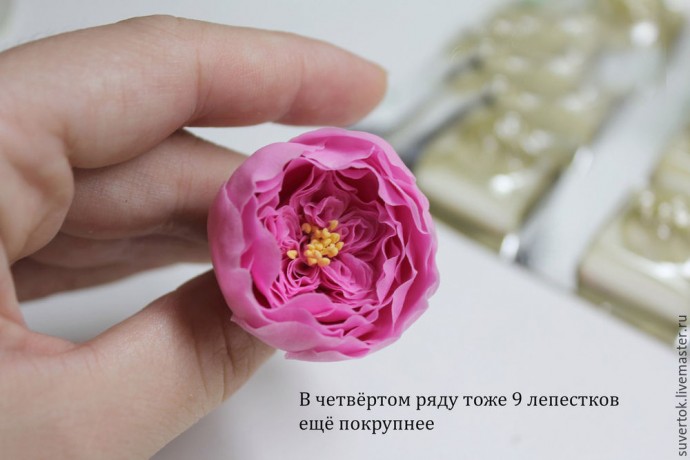 ​Английская роза из холодного фарфора