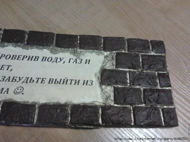 Имитируем кирпичную стену Имитируем кирпичную стену