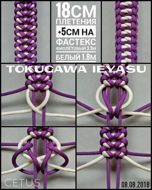 Плетение красивых браслетов