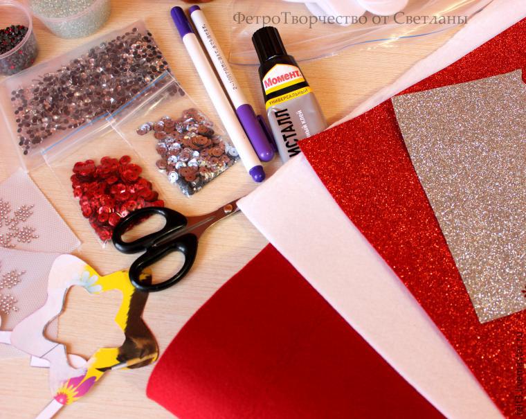 Шьем симпатичные елочные игрушки из фетра: мастер-класс