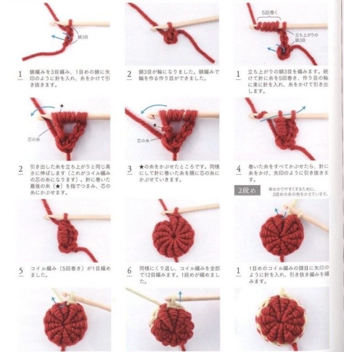 Вяжем сидушки