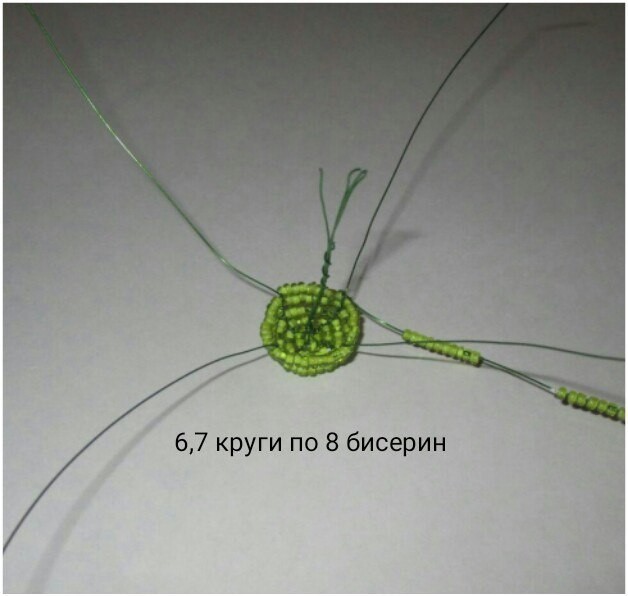 ​Красные маки из бисера