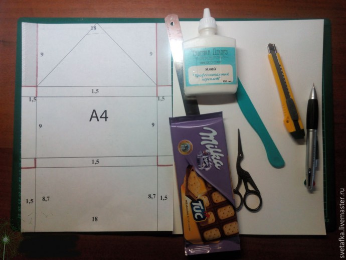 Шоколадница "Кулек цветов"