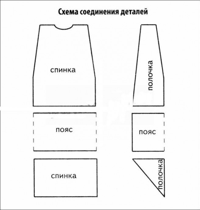 Молодежная модель жилета