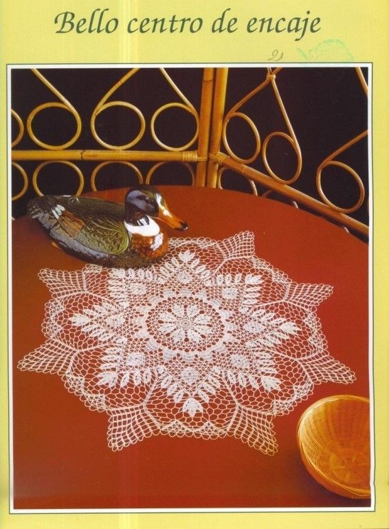 Нежные и воздушные салфетки