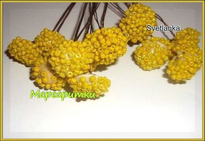 Маргаритки: мастер-класс Маргаритки: мастер-класс