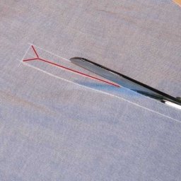 Очень простая обработка разреза рукава планкой