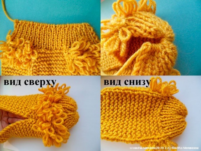 ​Тапочки-львята