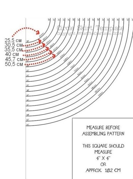 Моделирование юбки-солнце