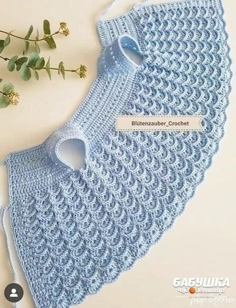 ​Узор, похожий на чешую