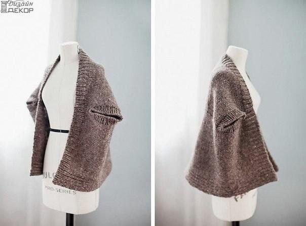 Болеро для холодов