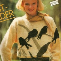 ​Улётные жаккардовые узоры