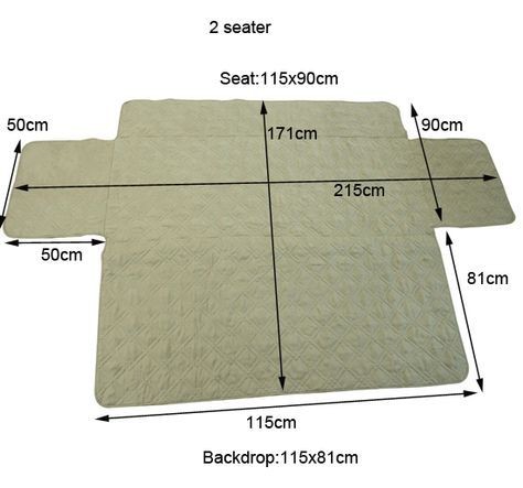 Накидки для диванов Накидки для диванов