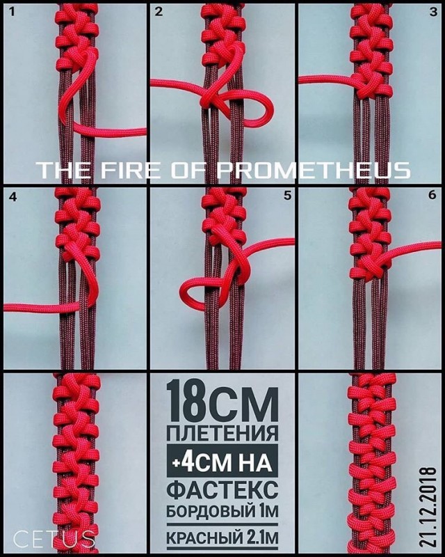 Плетем красивые браслеты Плетем красивые браслеты