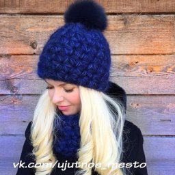 ​Шапка из звёзд