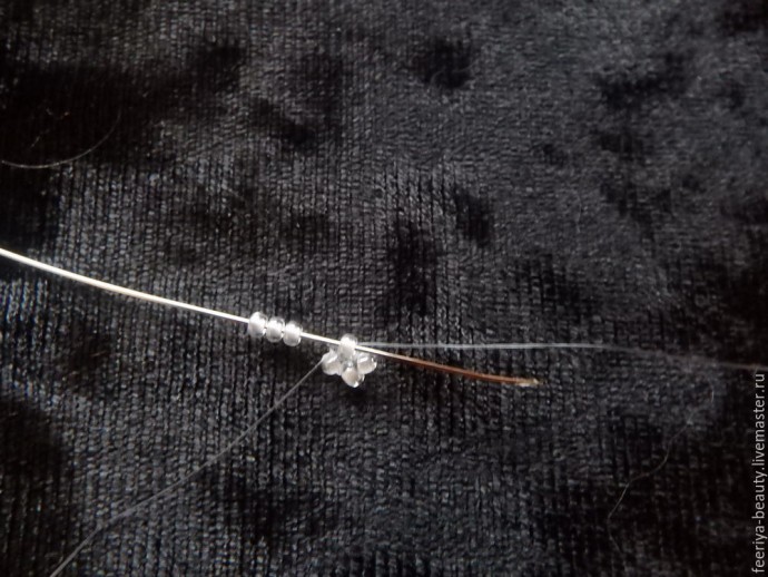 Изысканный браслет "Сфера"