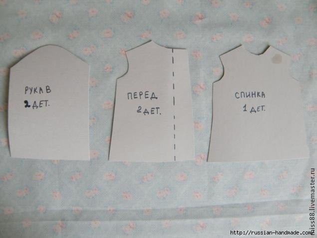 Хранительница чайных пакетиков